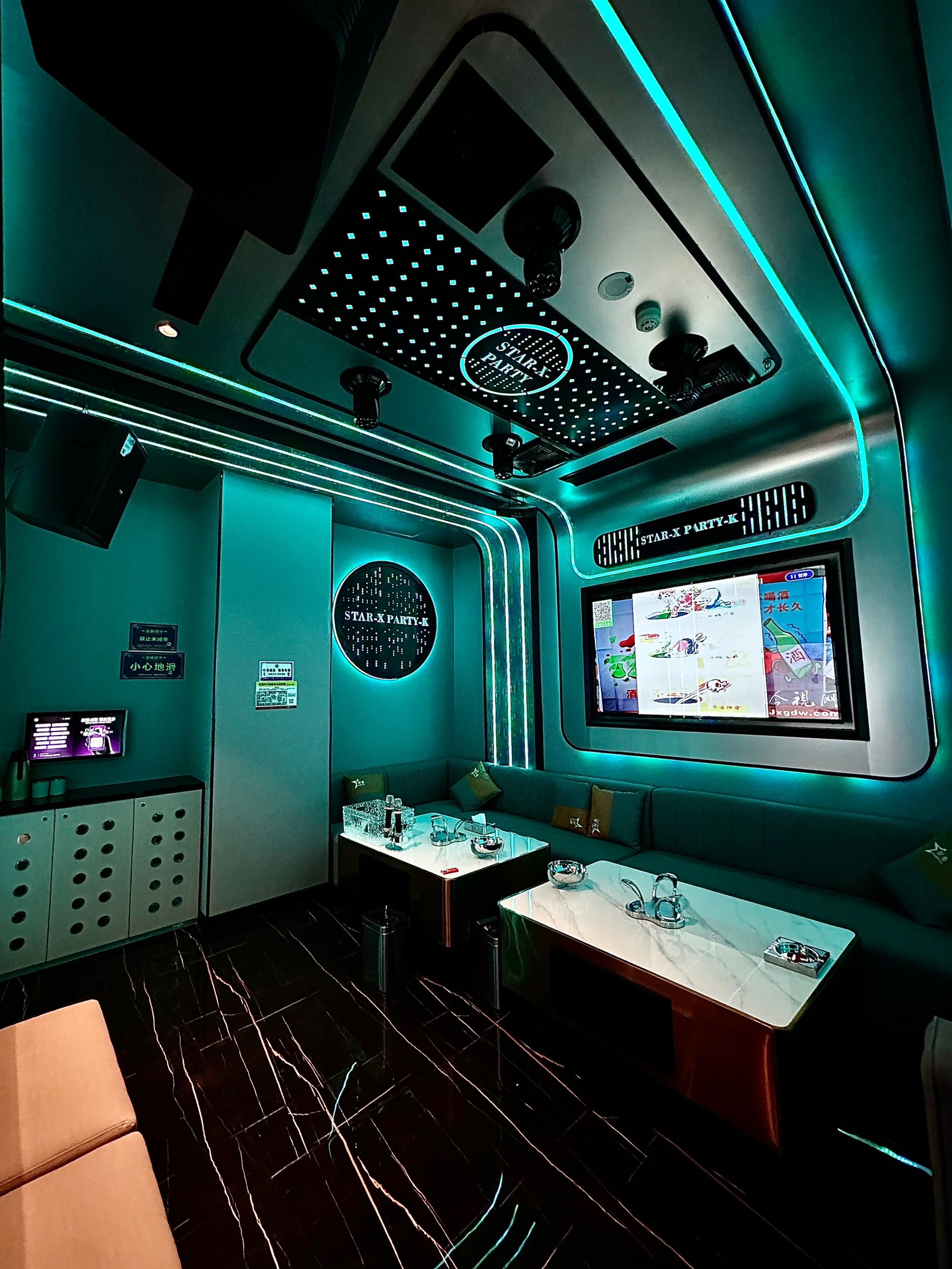 马鞍山商务ktv-雨山区ktv预定